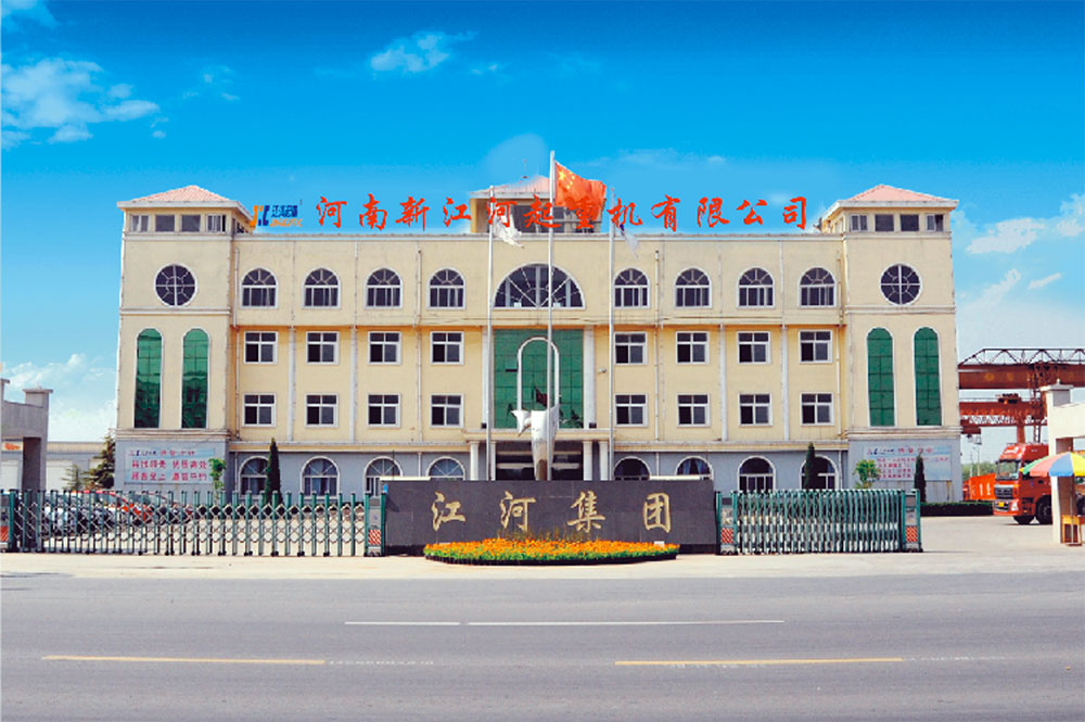 桥式起重机对工作环境有哪些要求？